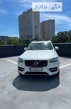 Volvo XC90 2015