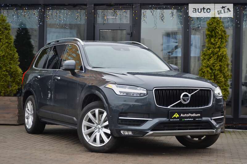 Volvo XC90 2017