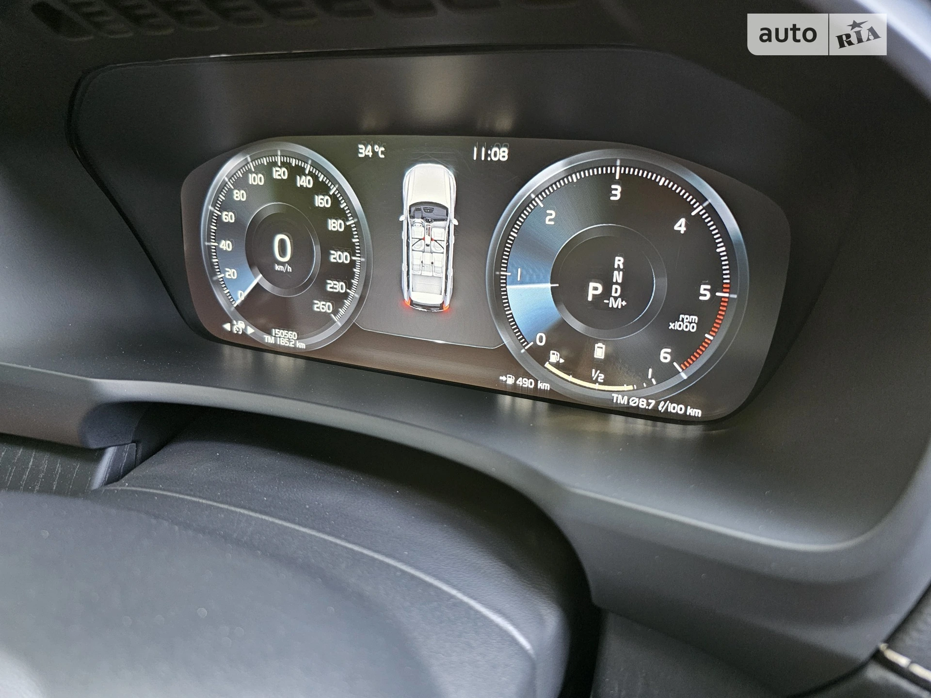 2019 Volvo XC90 - мініатюра 45