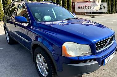 Внедорожник / Кроссовер Volvo XC90 2005 в Кривом Роге