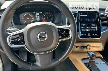 Volvo XC90 2017