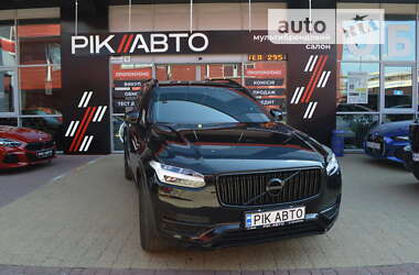 Volvo XC90 2017