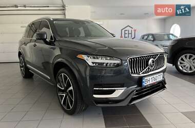 Volvo XC90 2021