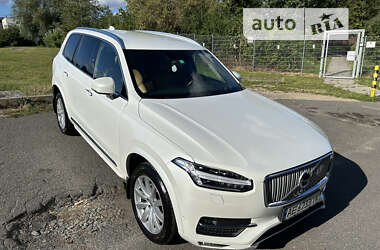 Volvo XC90 2017