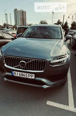 Volvo XC90 2020