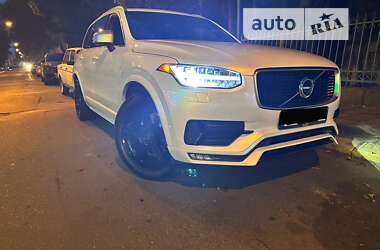 Volvo XC90 2016