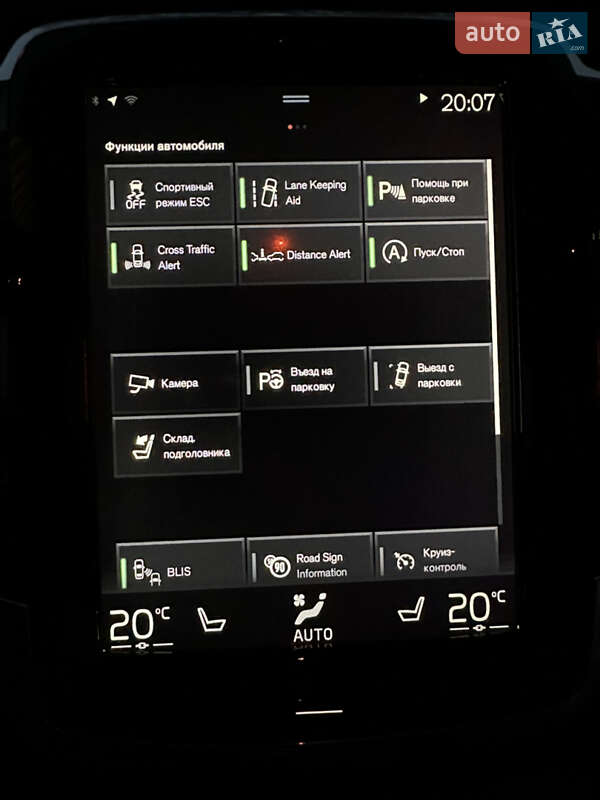 Внедорожник / Кроссовер Volvo XC90 2016 в Львове
