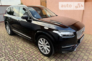 Volvo XC90 2016