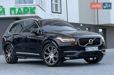 Volvo XC90 2015