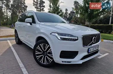 Volvo XC90 2021