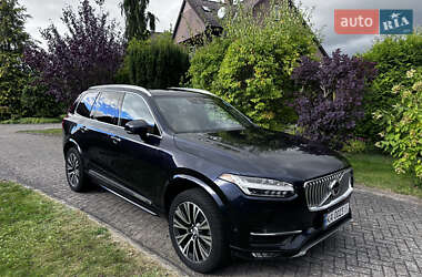 Volvo XC90 2017 Volvo XC90 2017