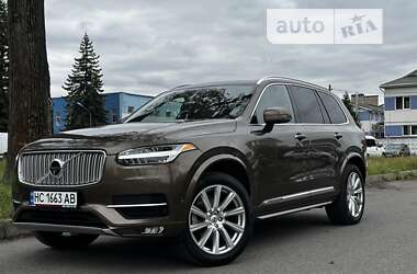 Volvo XC90 2017