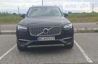 Volvo XC90 2015