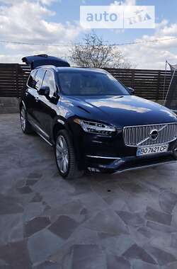 Volvo XC90 2015