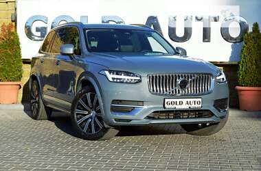 Volvo XC90 2023