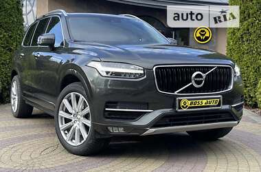 Volvo XC90 2017