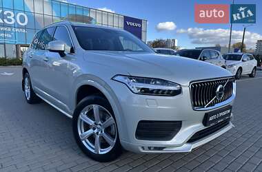 Volvo XC90 2019