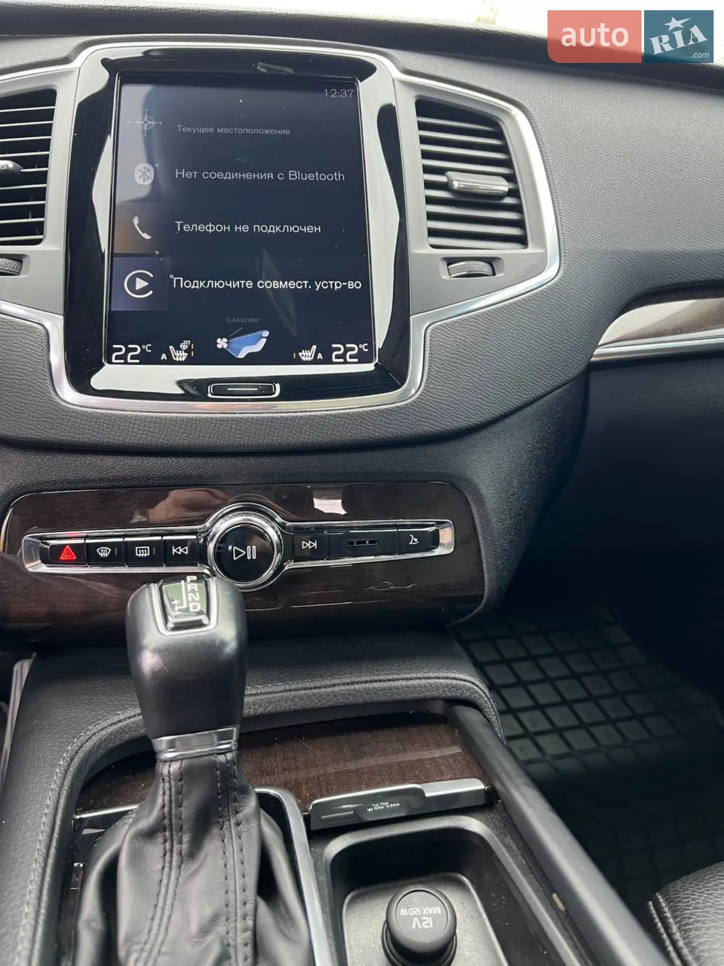 2019 Volvo XC90 - мініатюра 43