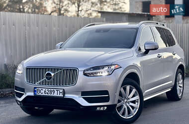 Volvo XC90 2017