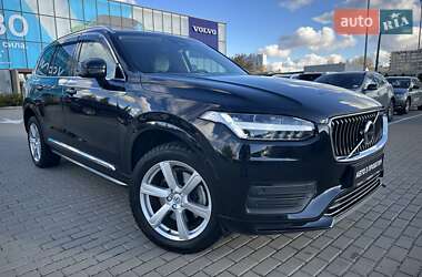 Volvo XC90 2022