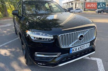 Volvo XC90 2015