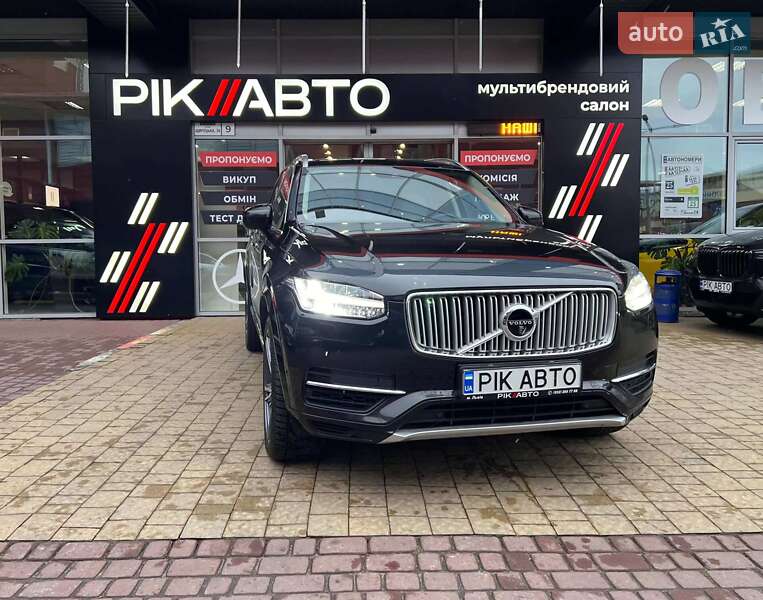 Volvo XC90 2016