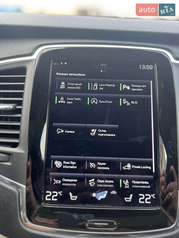 Позашляховик / Кросовер Volvo XC90 2019 в Києві