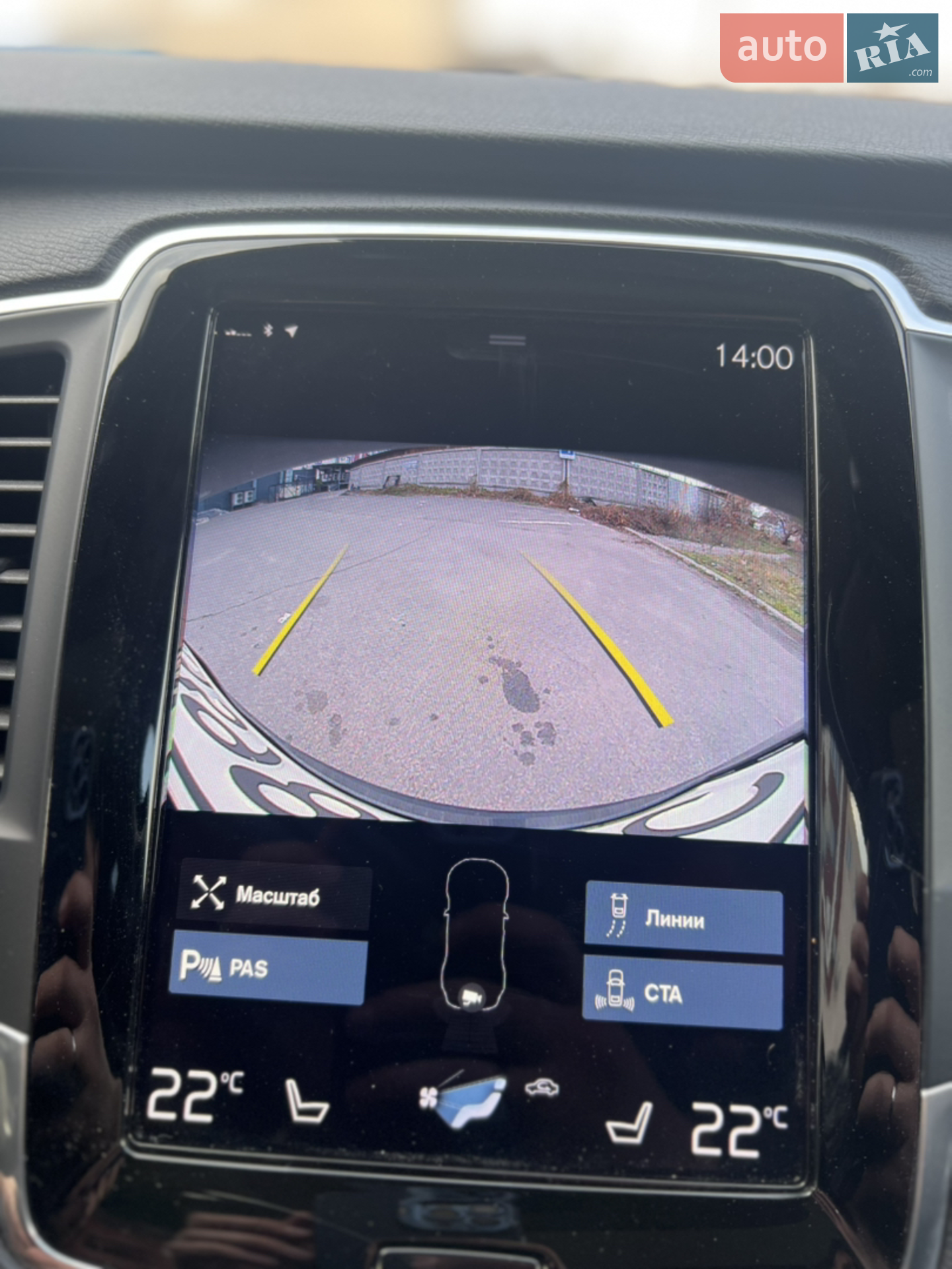2019 Volvo XC90 - мініатюра 37