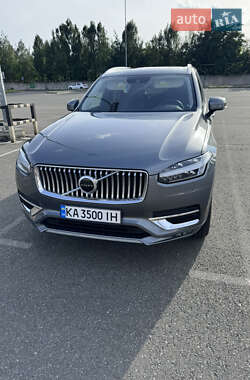 Volvo XC90 2020