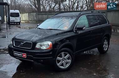 Volvo XC90 2008