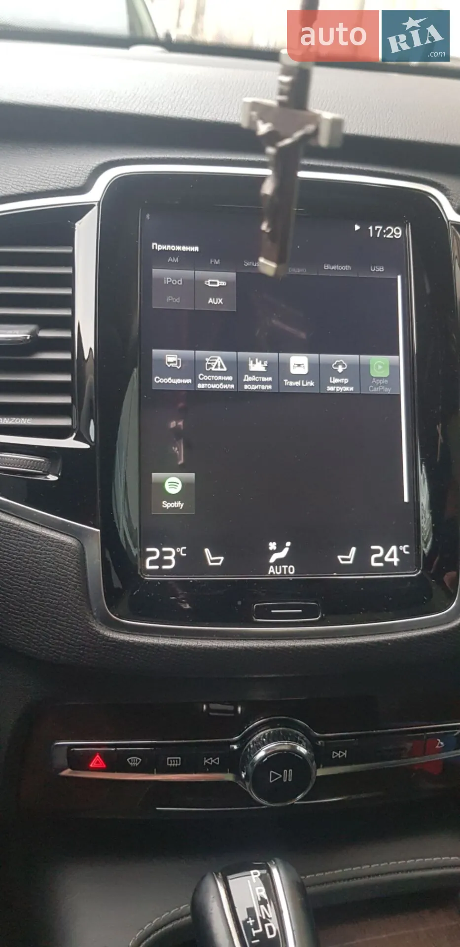 2016 Volvo XC90 - мініатюра 13
