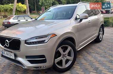 Volvo XC90 2015