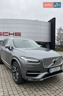 Volvo XC90 2015