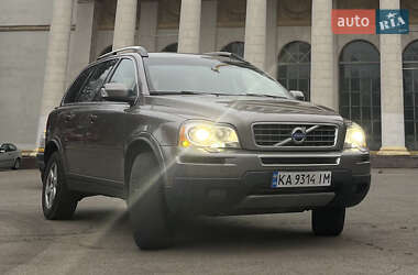 Volvo XC90 2010