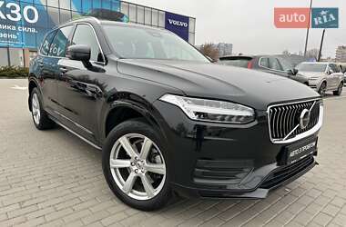 Volvo XC90 2022