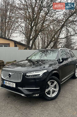 Volvo XC90 2015