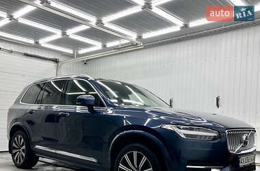 Volvo XC90 2020