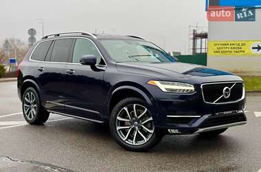 Volvo XC90 2016