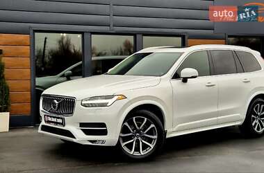 Volvo XC90 2020