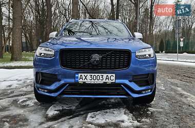 Позашляховик / Кросовер Volvo XC90 2015 в Харкові