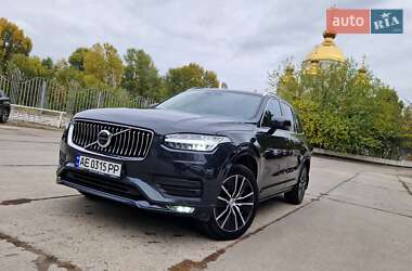 Volvo XC90 2021