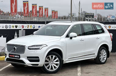 Volvo XC90 2016