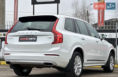 Внедорожник / Кроссовер Volvo XC90 2016 в Киеве