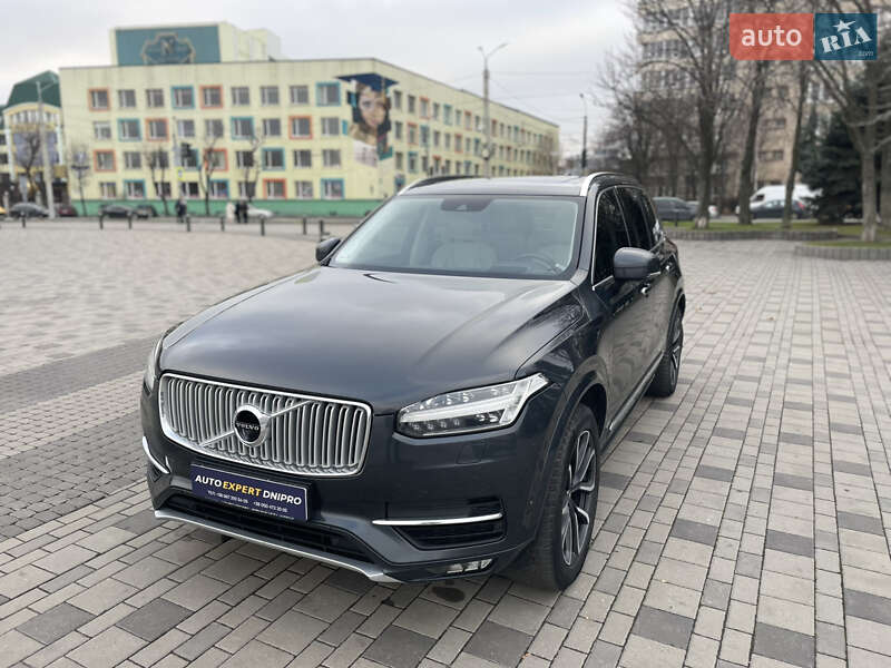 Внедорожник / Кроссовер Volvo XC90 2017 в Днепре