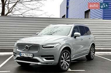 Volvo XC90 2024