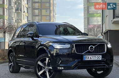 Позашляховик / Кросовер Volvo XC90 2016 в Івано-Франківську