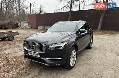 Volvo XC90 2017