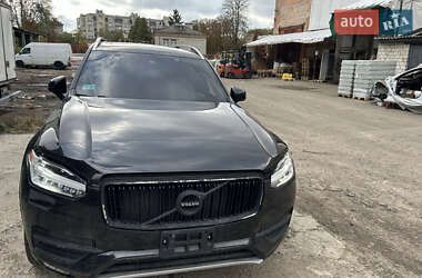 Volvo XC90 2018