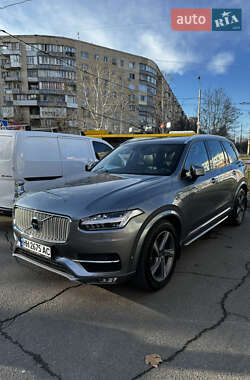 Volvo XC90 2015