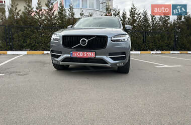 Volvo XC90 2016